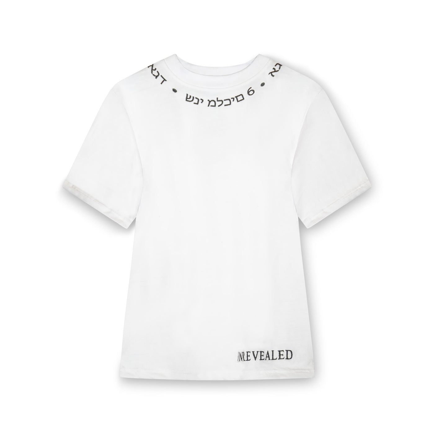 UNREVEALED "Sacred Script" T-Shirt |EMBROIDERED|